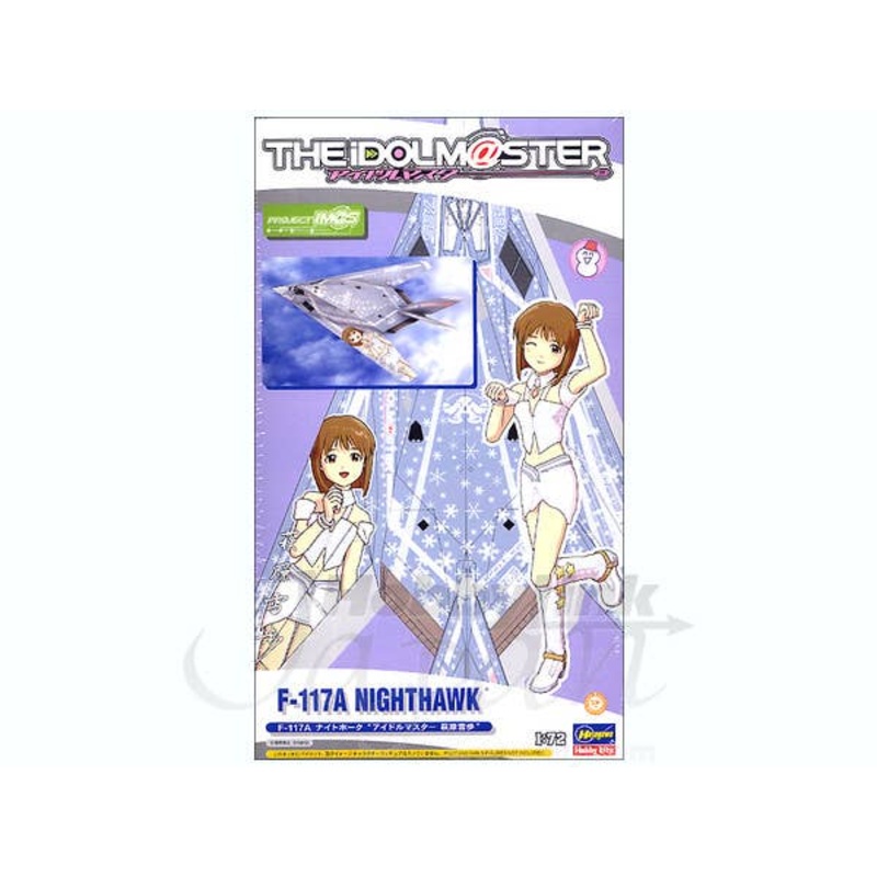 1/72 F-117A Nighthawk Idol Master Yukiho Hagiwara