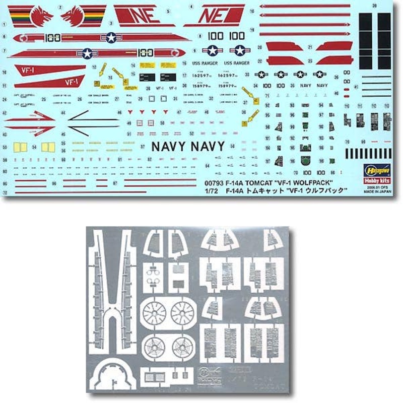 1/72 F-14A Tomcat VF-1 Wolf Pack