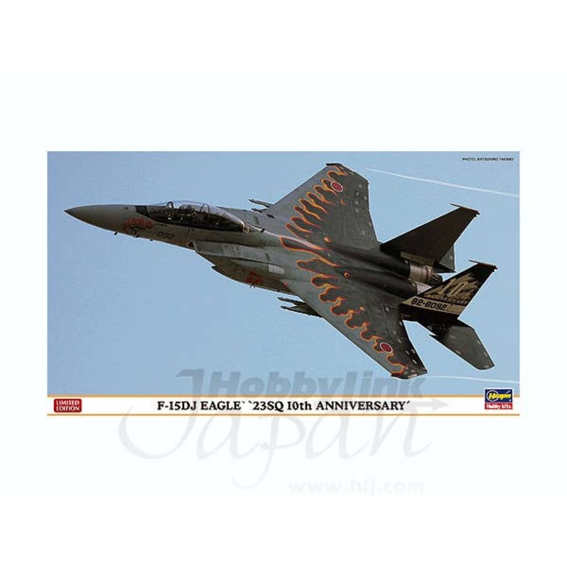 1/72 F-15DJ Eagle "23SQ 10th Anniversary" Limited Ed.