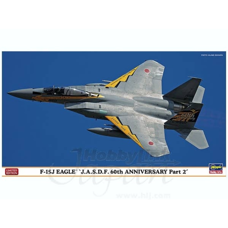 1/72 F-15J Eagle JASDF 60th Anniversary Special Part.2