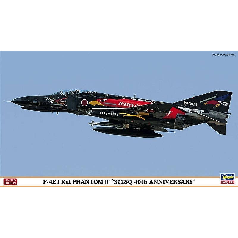 1/72 F-4EJ Kai Phantom "302SQ 40th Anniversary"