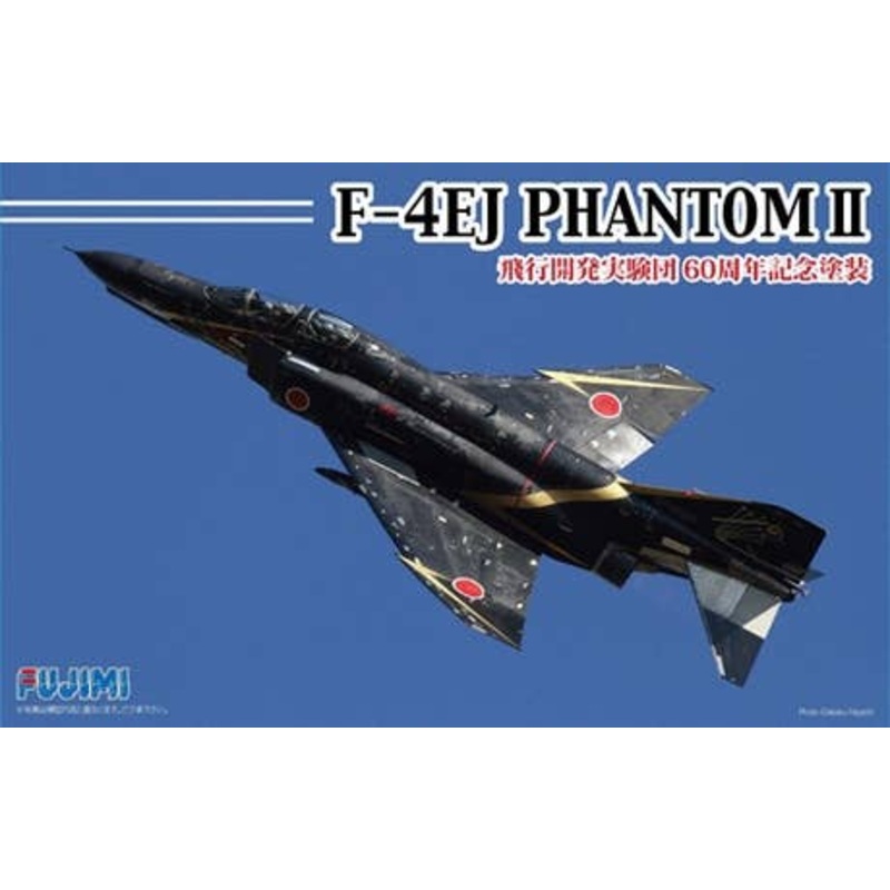 1/72 F-4EJ Phantom II A.D.T.W. 60th Anniversary
