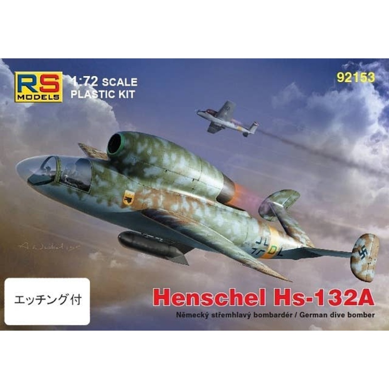 1/72 Henschel Hs-132A + Etching Parts Set