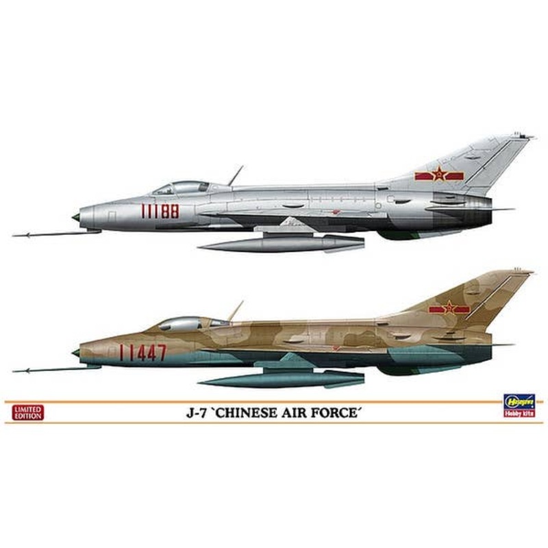 1/72 J-7 Chinese Air Force