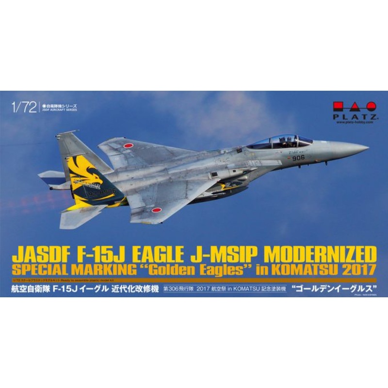 1/72 JASDF F-15J Eagle Modernization Repair Machine 306th Squadron Komatsu Air Base Festival Anniversary Color "Golden Eagles"