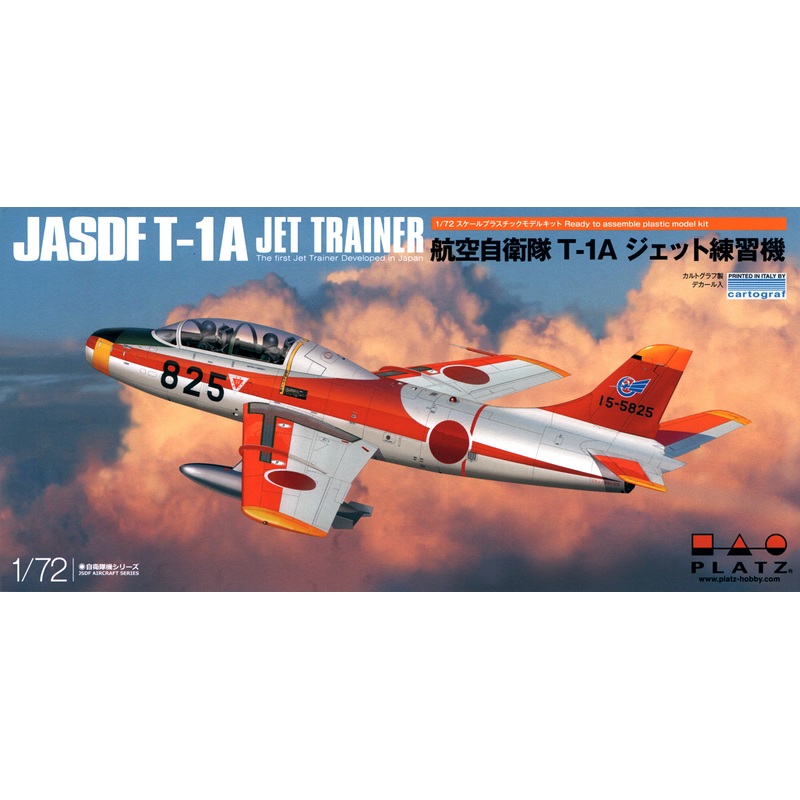 1/72 JASDF T-1A Jet Training Aircraft