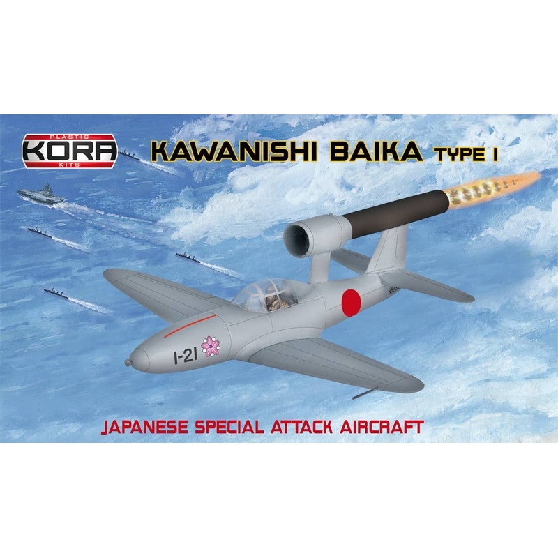 1/72 Kawanishi Baika Type I
