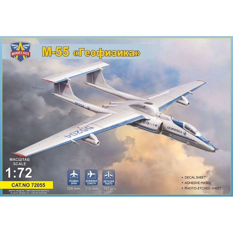 1/72 M-55 Geophysica