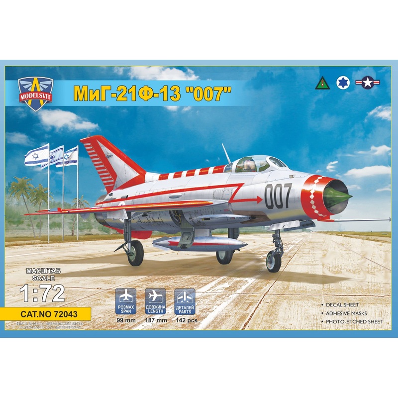 1/72 MiG-21F-13 007