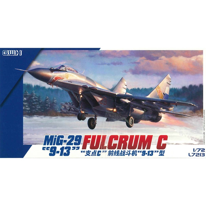 1/72 MiG-29 9.13 Fulcrum C