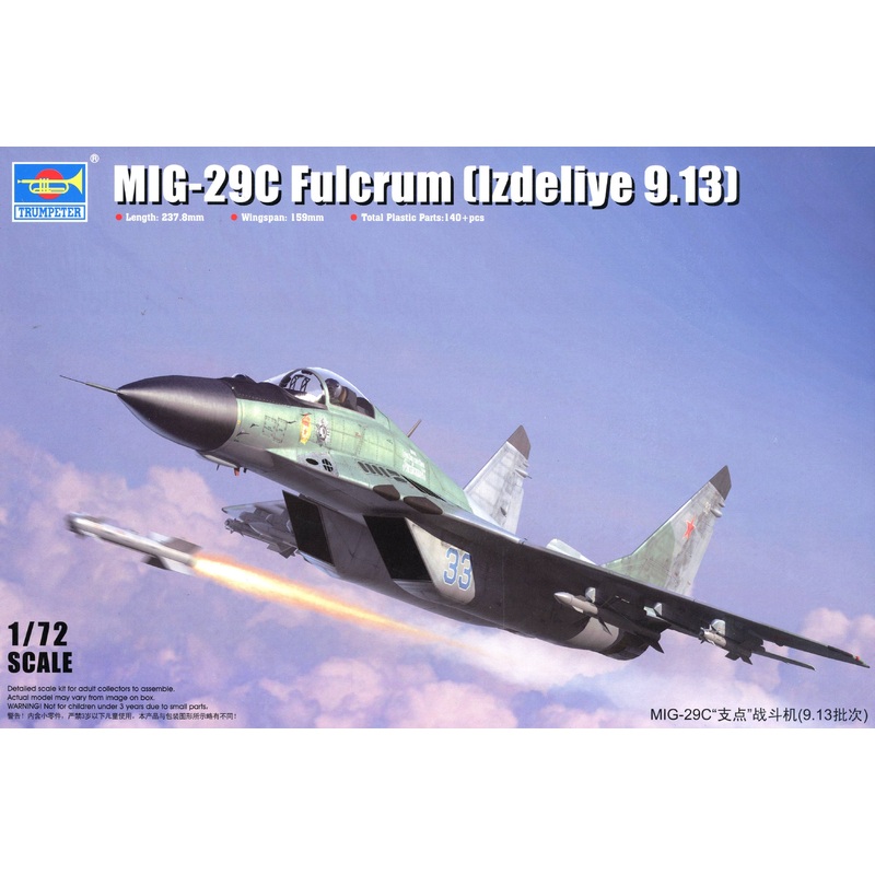 1/72 Mig-29S 9.13 Fulcrum-C