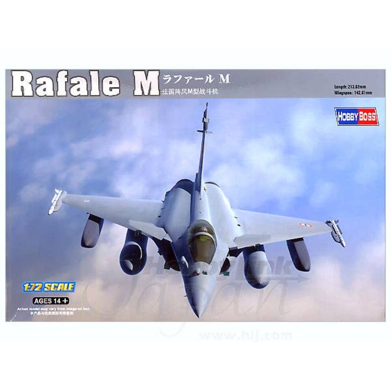 1/72 Rafale M