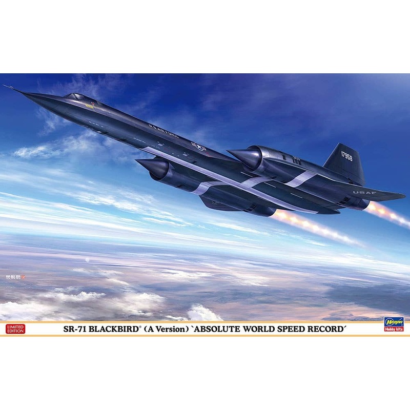 1/72 SR-71 Blackbird (Type A) World Absolute Speed Recorder