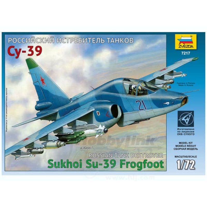 1/72 Sukhoi Su-39 Frogfoot Russian Tank Destroyer