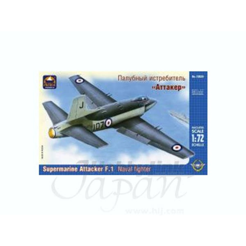 1/72 Supermarine Attacker F.1 Naval Fighter