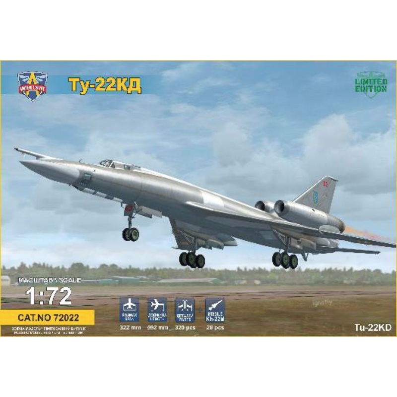 1/72 Tupolev Tu-22KD Blinder