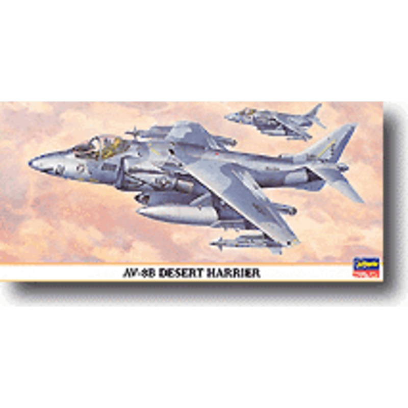 1/72 AV-8B 'Desert Harrier'