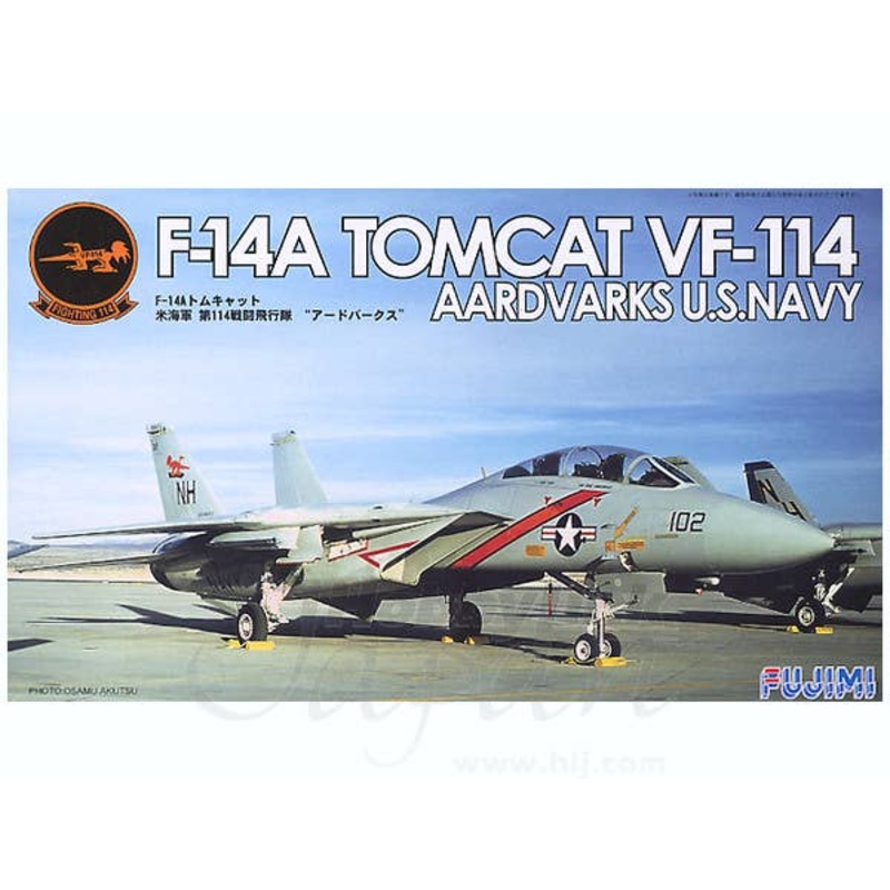 1/72 F-14A VF-114 Aardvarks