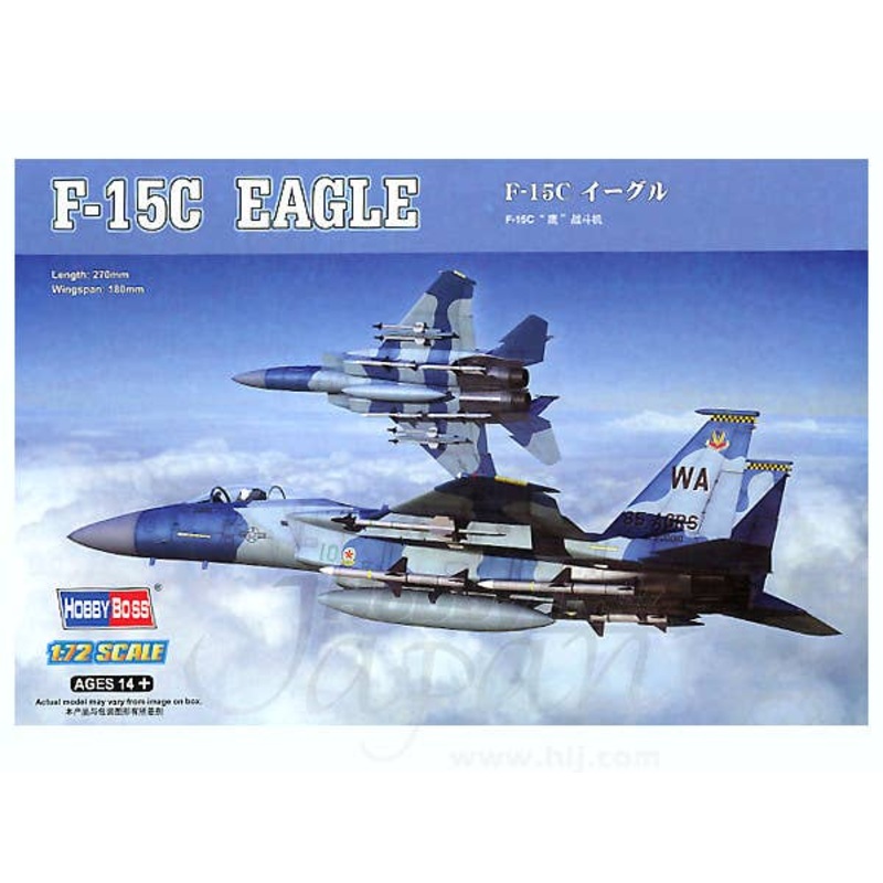 1/72 F-15C Eagle