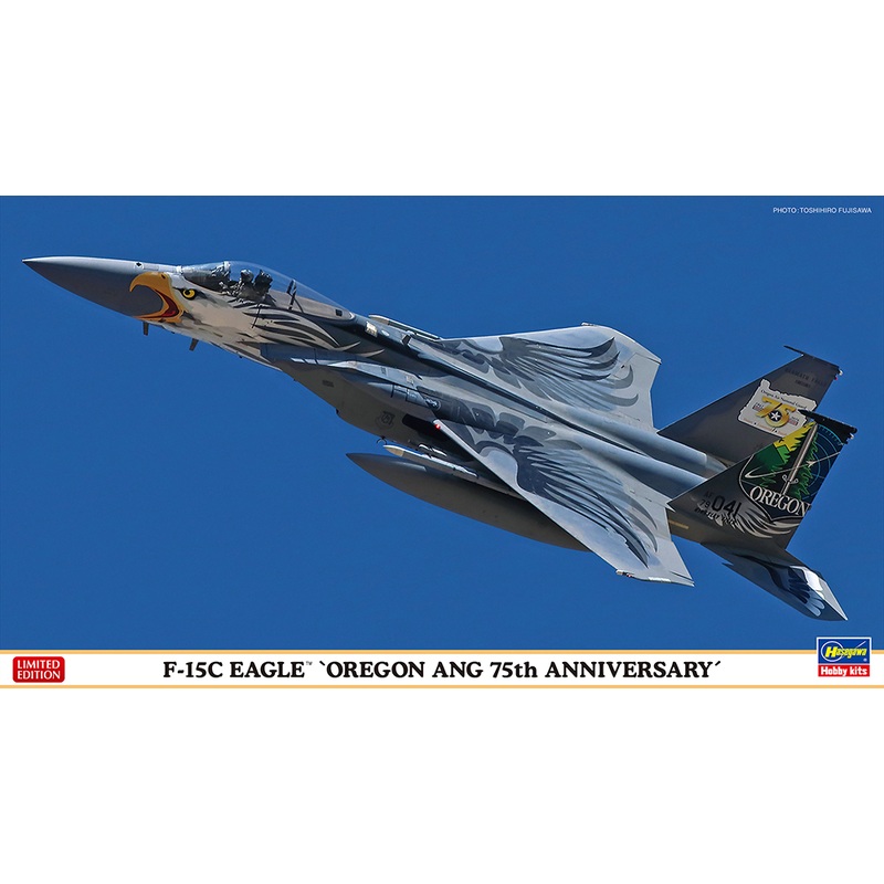 1/72 F-15C Eagle "Oregon ANG 75th Anniversary Special"