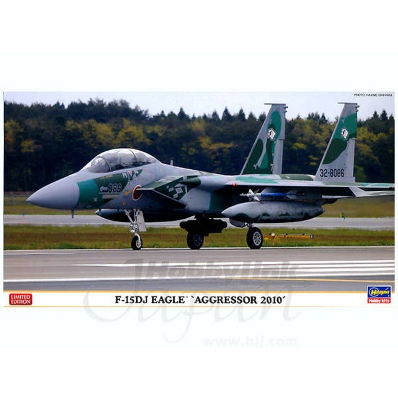 1/72 F-15DJ Eagle "Aggressor 2010"