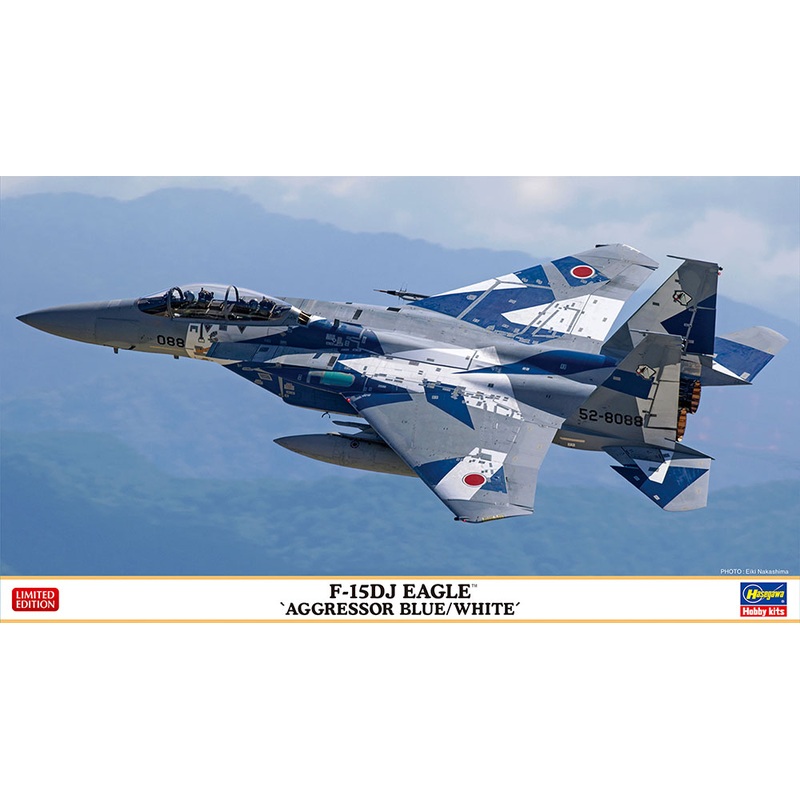 1/72 F-15DJ Eagle "Aggressor Blue / White"