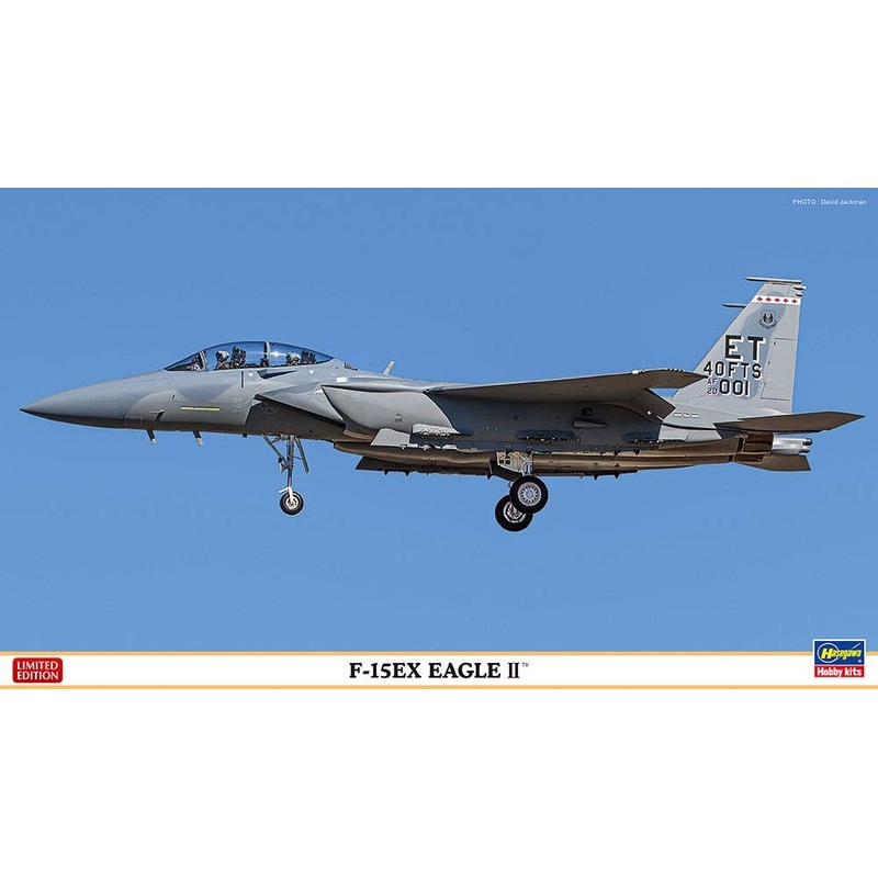 1/72 F-15EX Eagle II