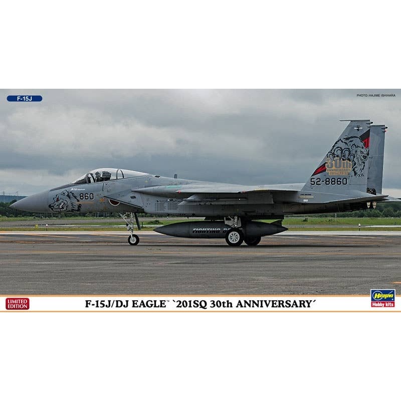 1/72 F-15J/DJ Eagle "201SQ 30th Anniversary"