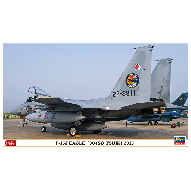 1/72 F-15J Eagle "304SQ Tsuiki 2015"
