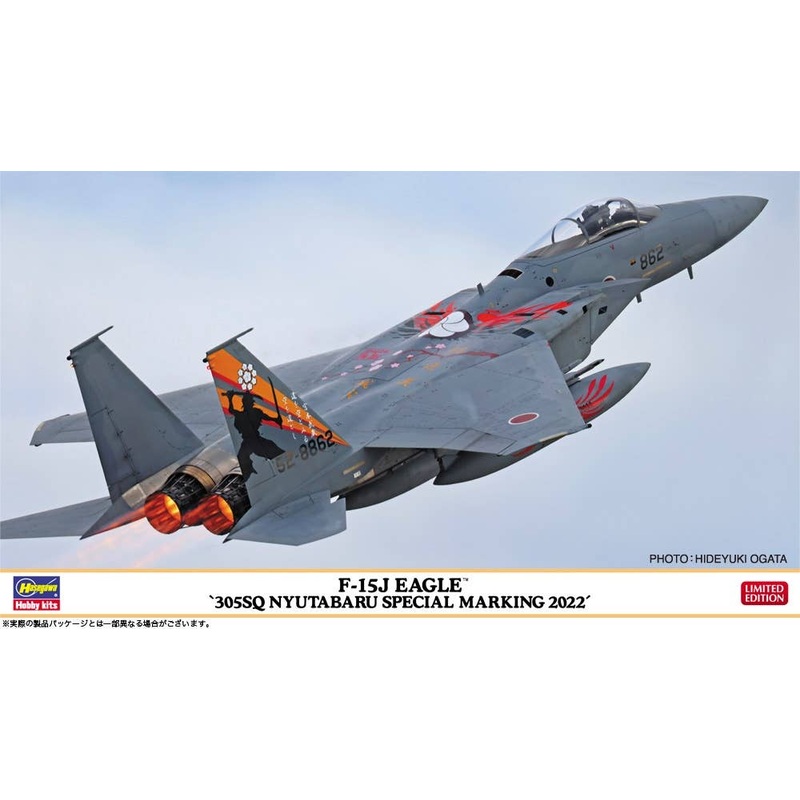 1/72 F-15J Eagle 305SQ Nyutabaru Special 2022