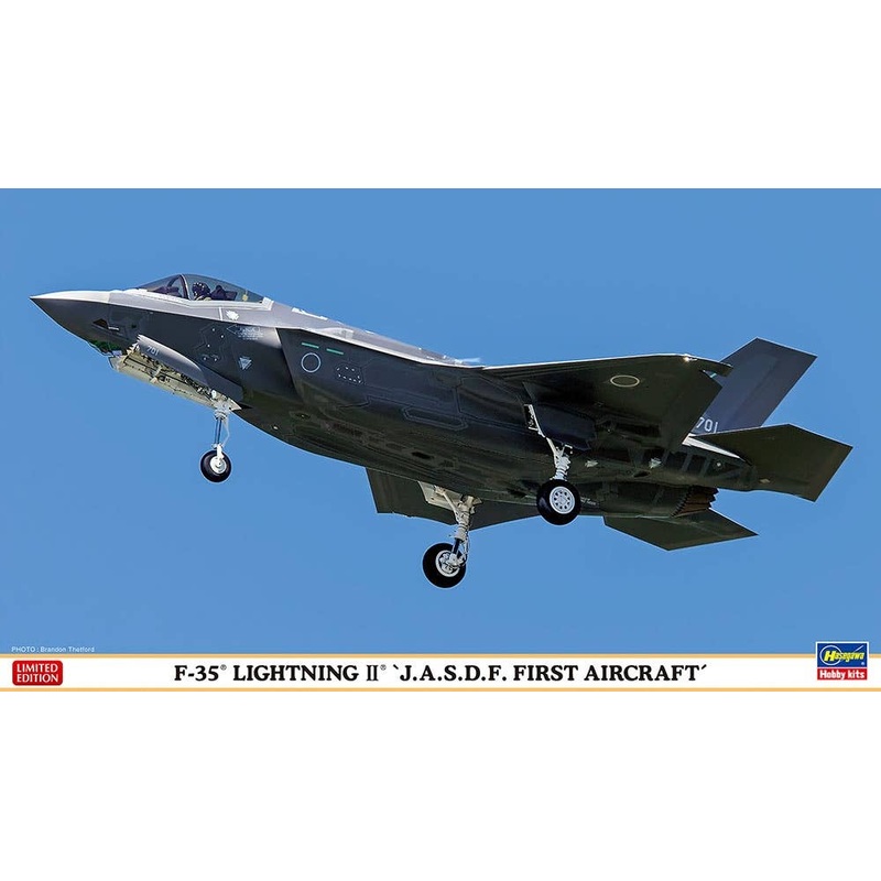 1/72 F-35A Lightning II JASDF First Aircraft