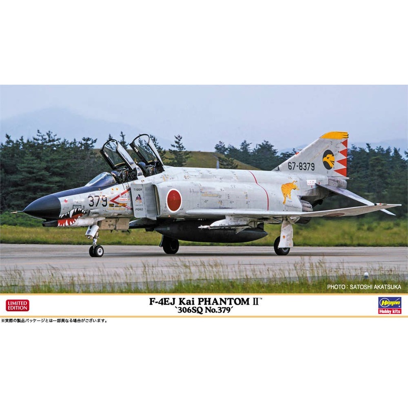 1/72 F-4EJ Kai Super Phantom 306SQ Unit 379
