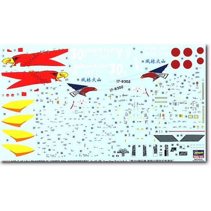 1/72 F-4EJ Kai Super Phantom JASDF 302SQ 30th Anniversary