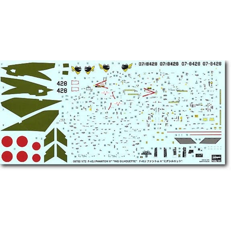 1/72 F-4EJ Phantom II MiG Silhouette
