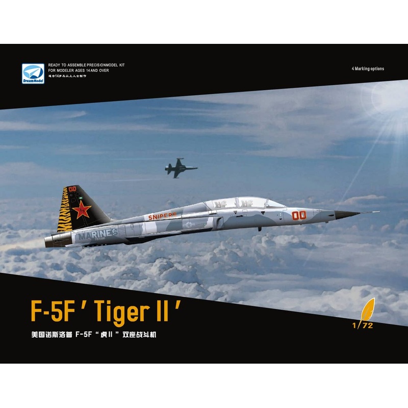 1/72 F-5F Tiger II