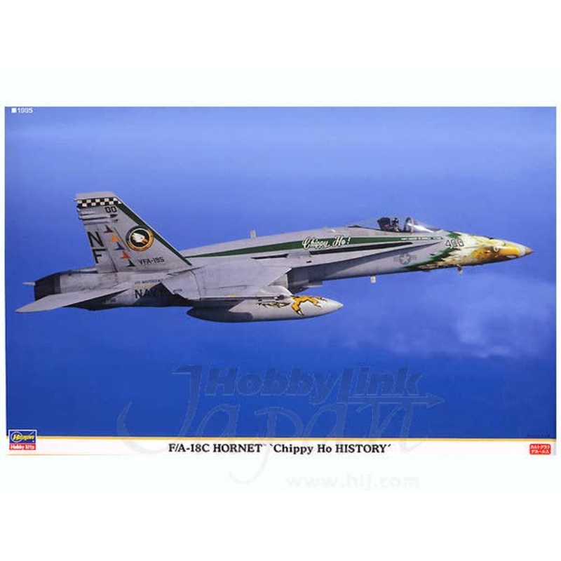 1/72 F/A-18C Hornet Chippy-Ho History