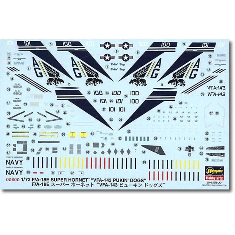 1/72 F/A-18E Super Hornet VFA-213 Pukin' Dogs