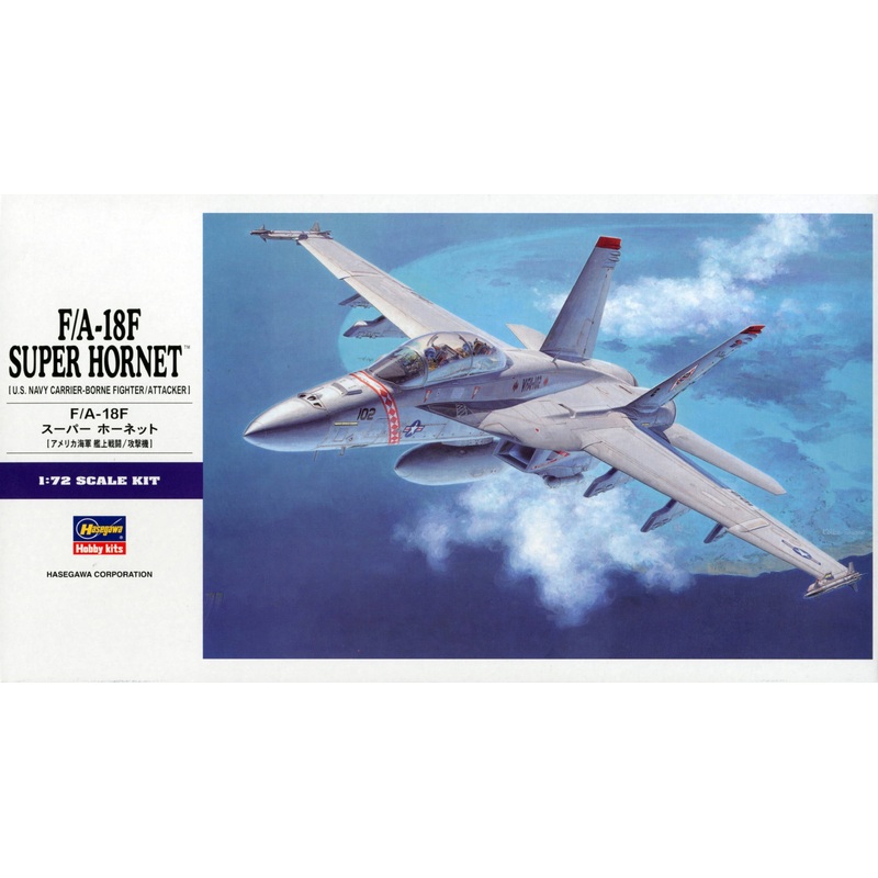 1/72 F/A-18F Super Hornet