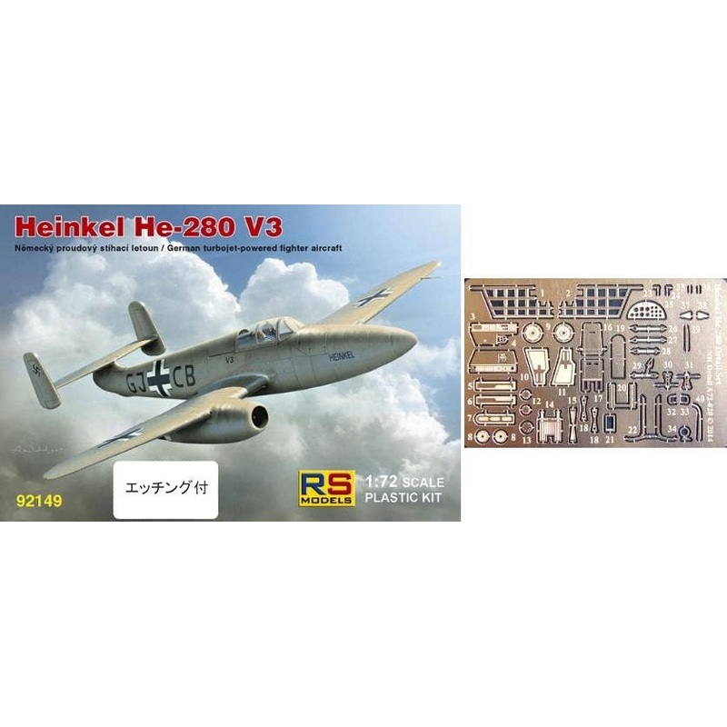 1/72 Heinkel He-280 V3 + Etching Parts Set