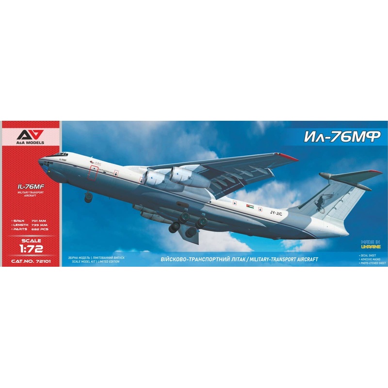 1/72 IL-76MF Military Transport Aircraft