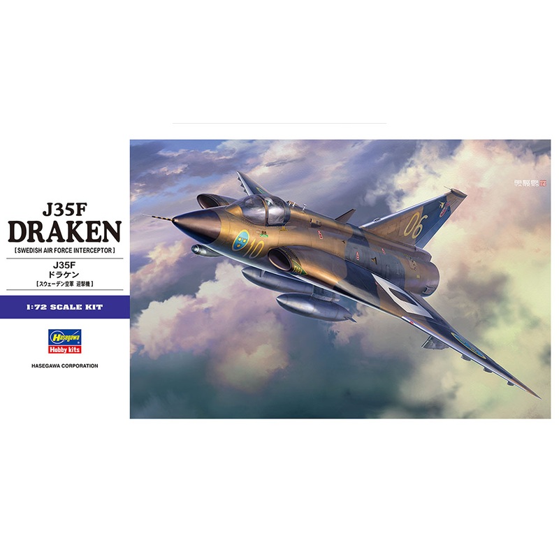 1/72 J35F Draken