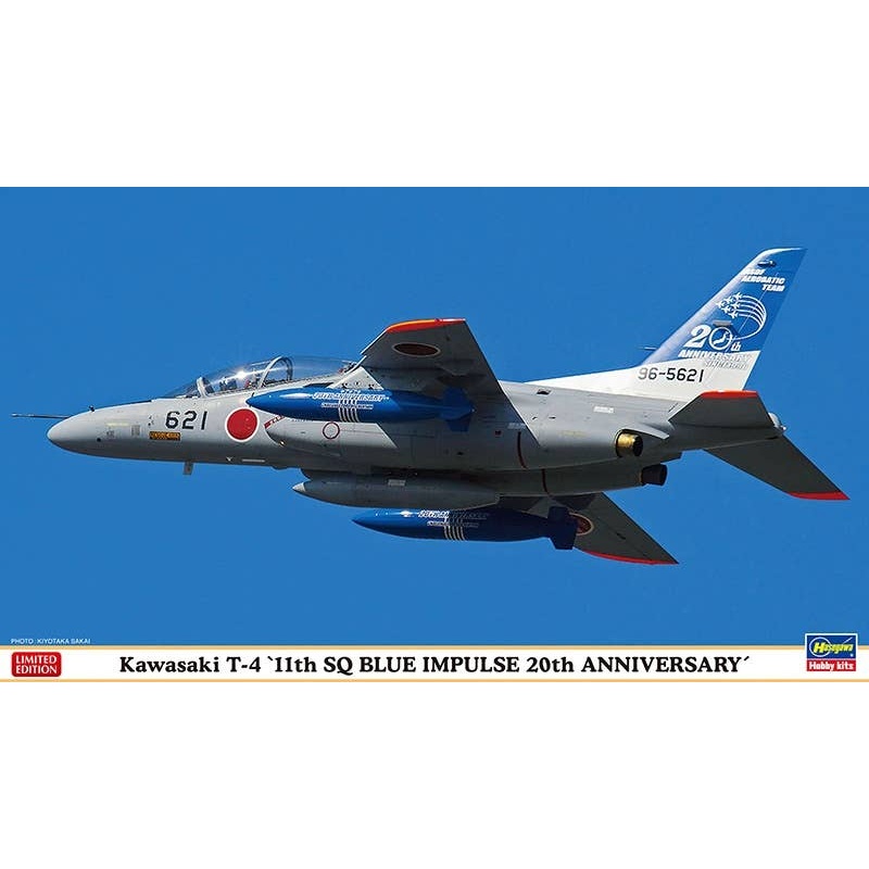 1/72 Kawasaki T-411th SQ Blue Impulse 20th Anniversary