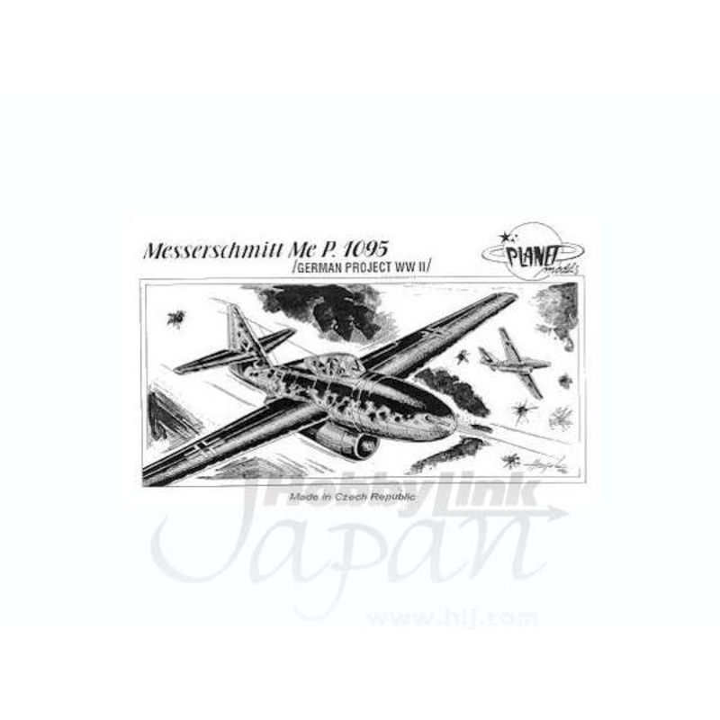 1/72 Messerschmitt P.1095