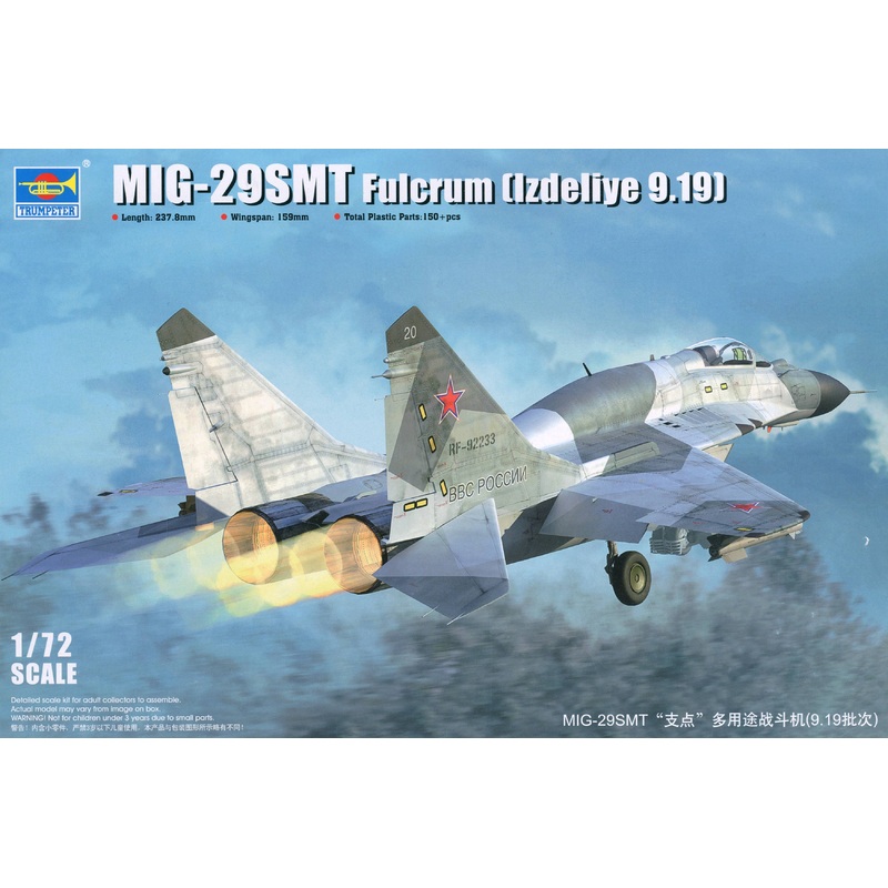 1/72 MIG-29SMT Fulcrum E (Izdeliye 9.19)