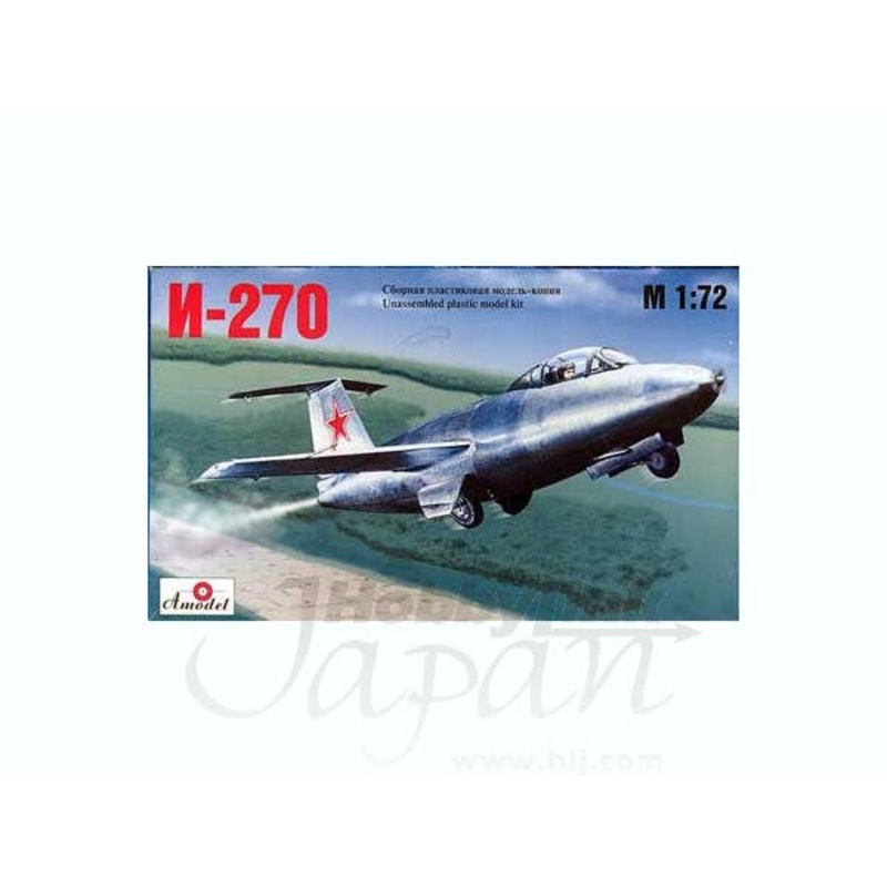 1/72 Mikoyan I-270