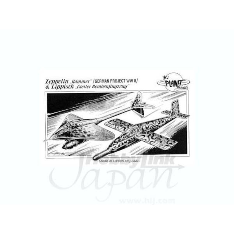 1/72 Rammer & Lippisch Gleiter Bombenflugzeug