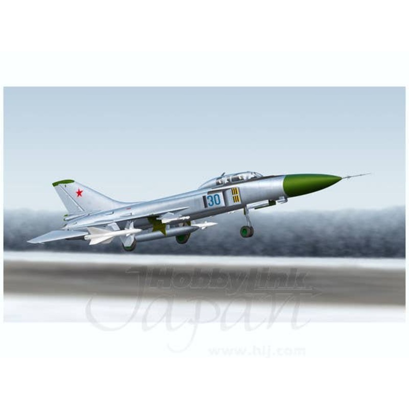 1/72 Su-15UM Flagon-G