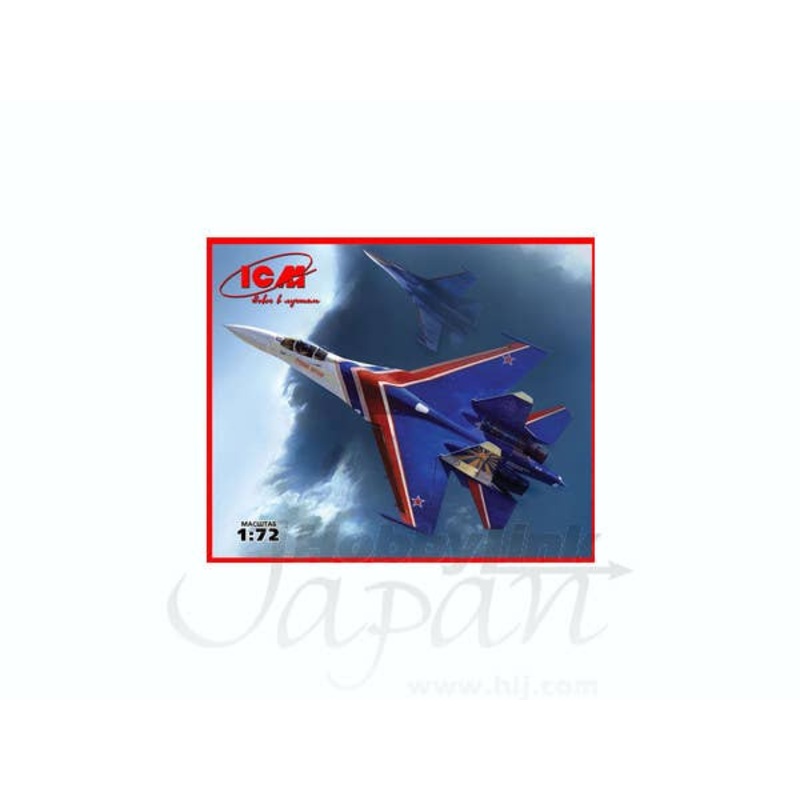 1/72 Su-27 Russian Aerobatic team "Russian Knights" Plane