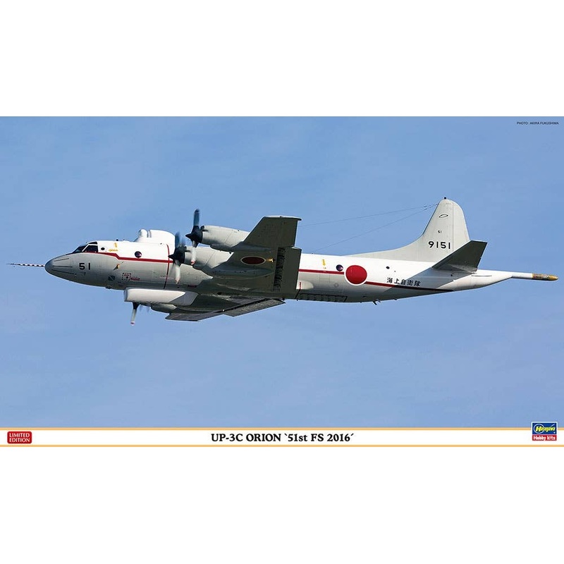 1/72 UP-3C Orion 51st FS 2016