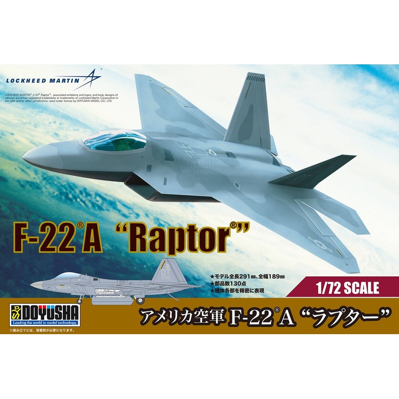 1/72 US Air Force F-22A Raptor